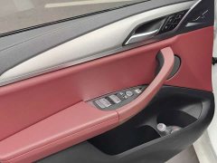 BMW iX3 Premier - ფოტო 8