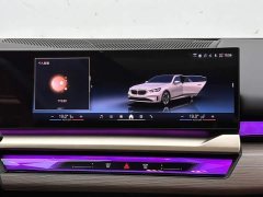 BMW 5 Series 530Li Luxury Edition Premium Package - ფოტო 13