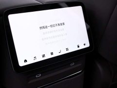 XPeng GX Extended Range 1585 AWD Ultra SE - ფოტო 17