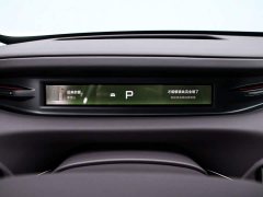 XPeng GX Extended Range 1585 AWD Ultra SE - ფოტო 6