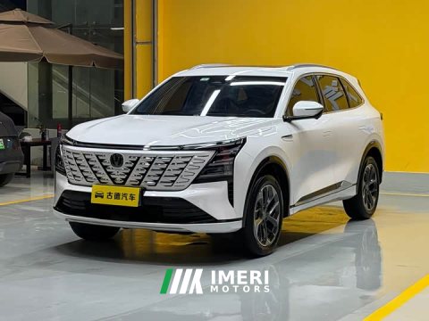 2025 Changan CS75 PLUS Fourth Generation 1.5T New Blue Whale Smart Whale Comfort Edition - ავტომობილი ჩინეთიდან