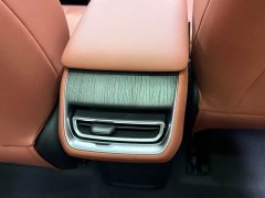 Changan CS75 PLUS Fourth Generation 1.5T New Blue Whale Smart Whale Comfort Edition - ფოტო 14
