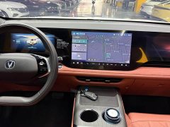 Changan CS75 PLUS Fourth Generation 1.5T New Blue Whale Smart Whale Comfort Edition - ფოტო 16