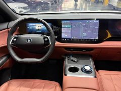 Changan CS75 PLUS Fourth Generation 1.5T New Blue Whale Smart Whale Comfort Edition - ფოტო 17