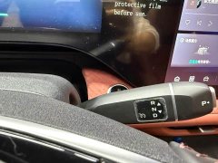 Changan CS75 PLUS Fourth Generation 1.5T New Blue Whale Smart Whale Comfort Edition - ფოტო 18