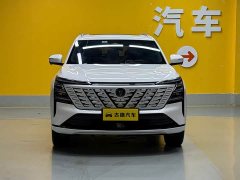 Changan CS75 PLUS Fourth Generation 1.5T New Blue Whale Smart Whale Comfort Edition - ფოტო 2