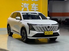 Changan CS75 PLUS Fourth Generation 1.5T New Blue Whale Smart Whale Comfort Edition - ფოტო 3
