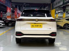Changan CS75 PLUS Fourth Generation 1.5T New Blue Whale Smart Whale Comfort Edition - ფოტო 7
