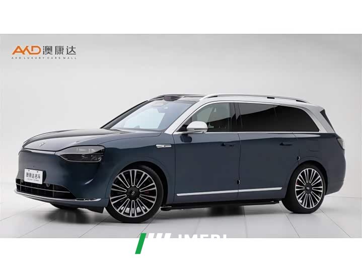 AITO M9 Extended Range Max 42kWh 5-Seater