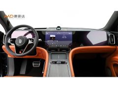 AITO M9 2024 Extended Range Max 42kWh 5-Seater - ფოტო 5