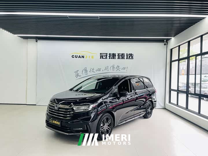 Honda Odyssey 2.0L e:HEV Sharp Premium Edition