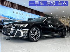 Audi A8 A8L 50 TFSI quattro Premium Edition - ფოტო 1