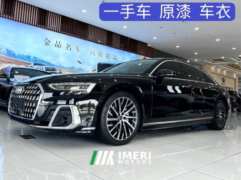 2024 Audi A8 A8L 50 TFSI quattro Premium Edition
