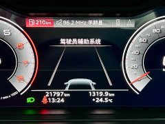 Audi A8 A8L 50 TFSI quattro Premium Edition - ფოტო 13