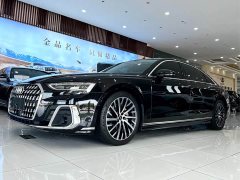 Audi A8 A8L 50 TFSI quattro Premium Edition - ფოტო 2