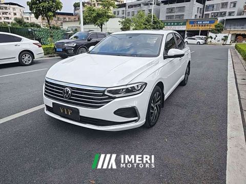 2023 Volkswagen Lavida 1.5L Automatic Manyi Edition