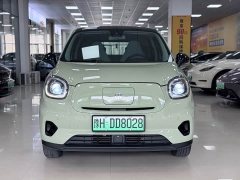 Leapmotor Leapo T03 Star Diamond Edition - ფოტო 2