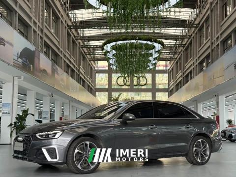 2022 Audi A4L 40 TFSI Fashion Dynamic
