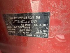 Lynk & Co Geely Lynk & Co 03 1.5T DCT Pro - ფოტო 12