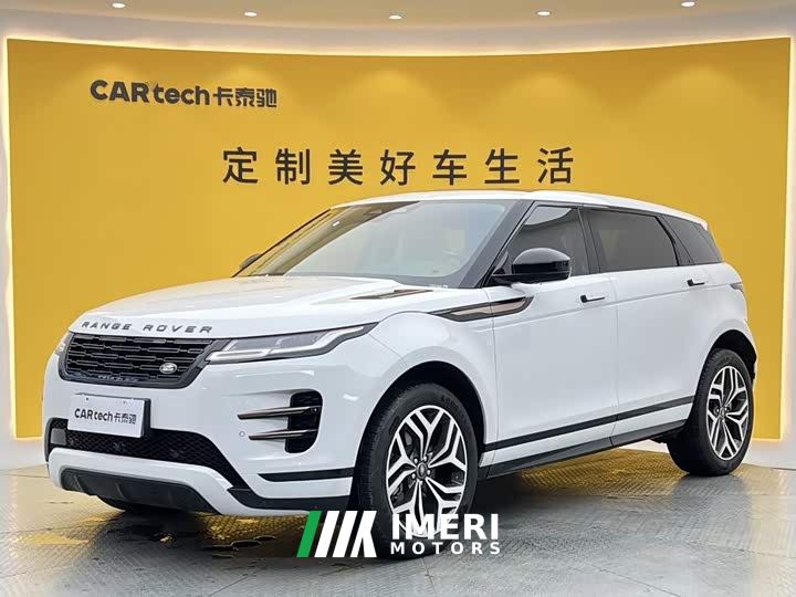 Land Rover Range Rover Evoque Range Rover Evoque L SE