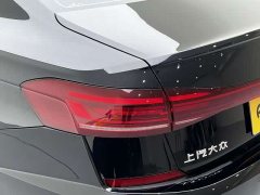 Volkswagen Passat 280TSI Business Edition - ფოტო 9