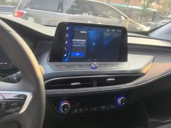 Buick Weilan 6 Plug-in Hybrid Connected Smart Edition - ფოტო 13