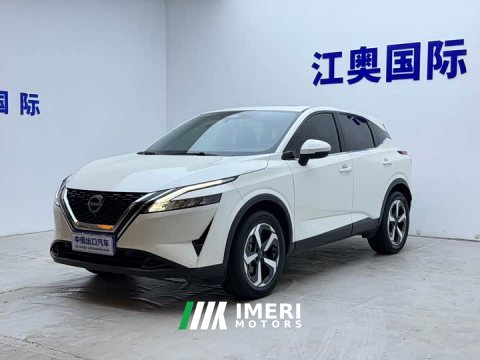 2023 Nissan Qashqai 1.3T CVT Luxury Edition - ავტომობილი ჩინეთიდან