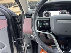 Land Rover Range Rover Evoque L 249PS Luxury Edition - ფოტო 13