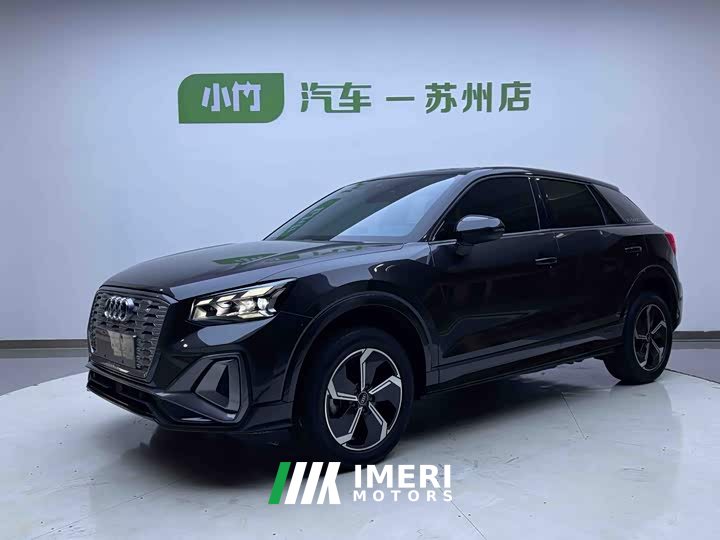 Audi Q2L e-tron 2022 Pure Electric Smart Comfort Edition - ავტომობილი ჩინეთიდან