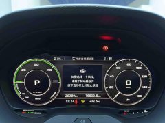 Audi Q2L e-tron 2022 Pure Electric Smart Comfort Edition - ფოტო 12