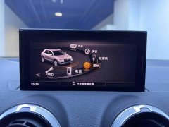Audi Q2L e-tron 2022 Pure Electric Smart Comfort Edition - ფოტო 14