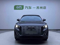 Audi Q2L e-tron 2022 Pure Electric Smart Comfort Edition - ფოტო 2
