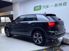 Audi Q2L e-tron 2022 Pure Electric Smart Comfort Edition - ფოტო 4