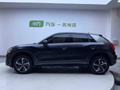 Audi Q2L e-tron 2022 Pure Electric Smart Comfort Edition - ფოტო 7