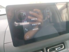 Wuling Hongguang New Energy 2024 Pure Electric 300KM Standard - ფოტო 20