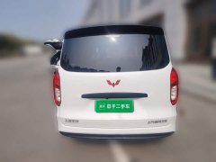 Wuling Hongguang New Energy 2024 Pure Electric 300KM Standard - ფოტო 3