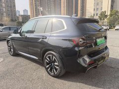 BMW iX3 sDrive40 Premier - ფოტო 7