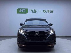 Honda Vezel 1.5L CVT Phantom Night Pioneer Edition - ფოტო 2