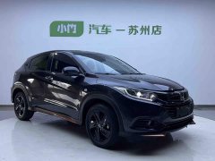 Honda Vezel 1.5L CVT Phantom Night Pioneer Edition - ფოტო 3