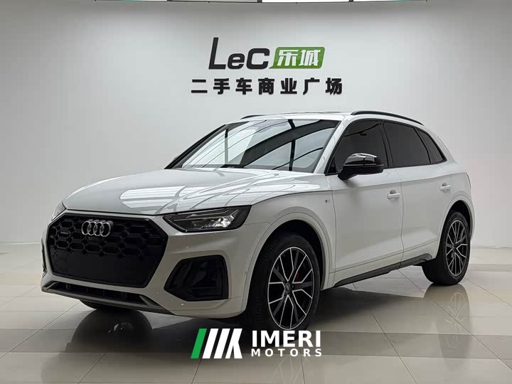 Audi Q5L 45 TFSI Luxury Sport - ავტომობილი ჩინეთიდან