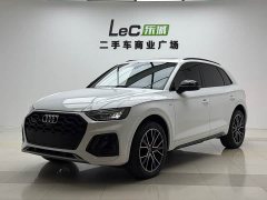 Audi Q5L 45 TFSI Luxury Sport - ფოტო 1