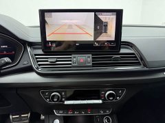 Audi Q5L 45 TFSI Luxury Sport - ფოტო 11