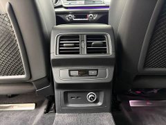 Audi Q5L 45 TFSI Luxury Sport - ფოტო 16