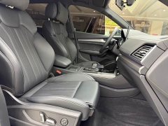 Audi Q5L 45 TFSI Luxury Sport - ფოტო 19