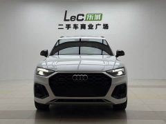 Audi Q5L 45 TFSI Luxury Sport - ფოტო 3