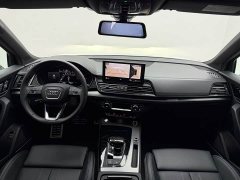 Audi Q5L 45 TFSI Luxury Sport - ფოტო 8