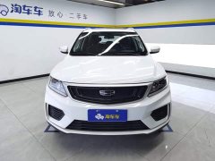 Geely Emgrand X6 2020 1.4T Automatic Luxury - ფოტო 2