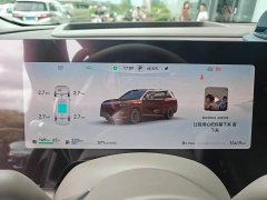 AITO Wenjie M9 Extended Range Ultra 52kWh 6-Seater with 192-Line LiDAR - ფოტო 9