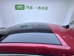 Volkswagen Lingdu L 280TSI DSG Spicy Edition - ფოტო 8
