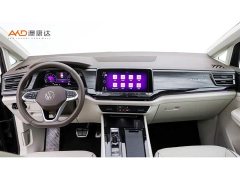 Volkswagen Viloran 2022 380TSI Flagship - ფოტო 5